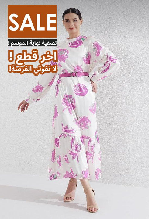 فستان - وردي